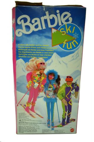 Barbie Doll Ski Fun 7511 with Clothes and Accessories Vintage Doll 2