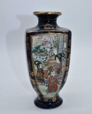 Japanese Antique / Vintage Satsuma Vase - Signed Hand Painted