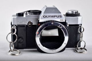 Olympus Omg 35mm Film Camera Body Only Rare Vintage Japan 1249066 Photo