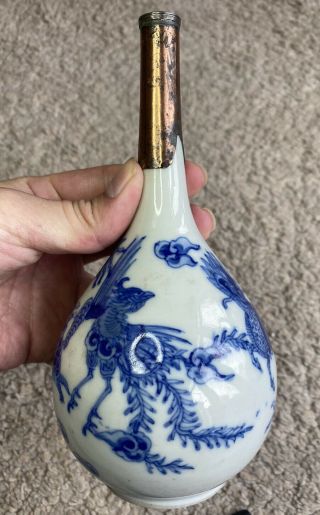 A Rare Early 19th Century Chinese Blue And White Vase