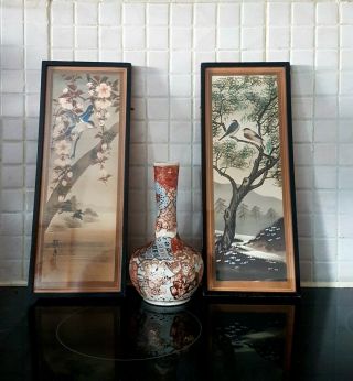 Antique Japanese Watercolor Paintings W/ Old Satsuma Meiji Period Vase