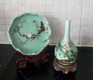 Set Of Antique Japanese Seto Scallop Edge Dish & Longneck Celadon Vase Porcelain