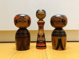 Kokeshi Japanese Doll Vintage Antique Japan Koichi Set Traditional Wood F36