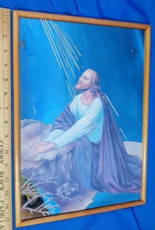 Antique - Vtg Retro Jesus Christ Reverse Paint Art Mirror Wood Picture Frame Art