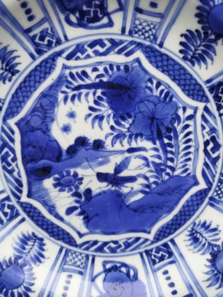 Extremely Fine 17/18th Chinese Antique blue and white Ming period plate rare 2