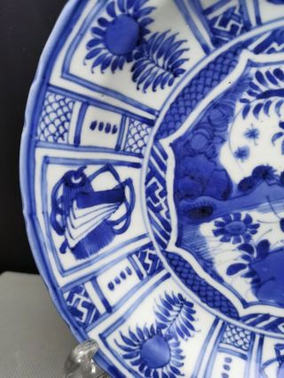 Extremely Fine 17/18th Chinese Antique blue and white Ming period plate rare 3