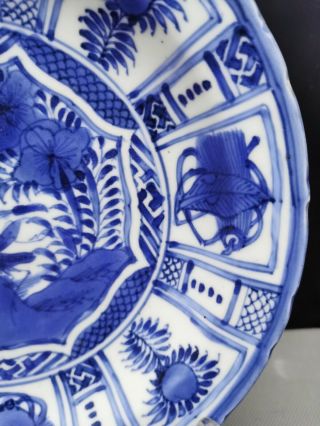 Extremely Fine 17/18th Chinese Antique blue and white Ming period plate rare 4