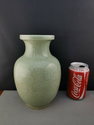 Rare Fine Quality 19th/20th C Antique Chinese Long Quan Celadon Vase Marked