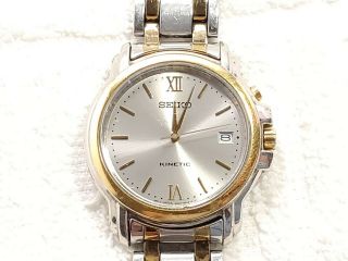 Seiko Kinetic Date Watch Two Tone Stainless Steel Six Jewels Silver Dial Men 