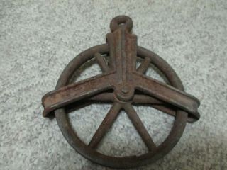 Vintage Antique 5 - 1/4 Inch Cast Iron Well Wheel Pulley Barn Rustic
