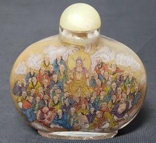 Antique Large Chinese Reverse Glass Painted Snuff Bottle W/ Agate Lid