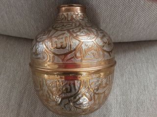 Large Vintage Egyptian Cairo Ware Vase Brass With Silver Inlay