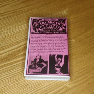 Varietease 1954 VERY RARE VHS Betty Page Vicki Lynn Something Weird Burlesque 3