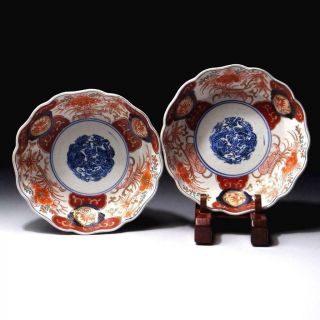 @yn39: Antique Japanese Hand - Painted Old Imari Namasu Porcelain Bowls,  19c