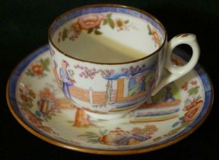 Hammersley Antique Chinese Pattern1870? Tea Cup And Saucer See Pictures For Cond