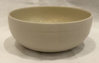 Rare Hornsea China England Concept Pattern 5 1/2 " Coupe Shape Cereal Bowl
