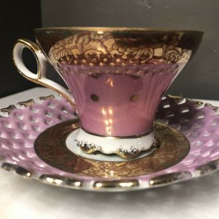 Lipper & Mann ROYAL HALSEY Very Fine Tea Cup & Saucer Pink Gold Trim Waffle 2