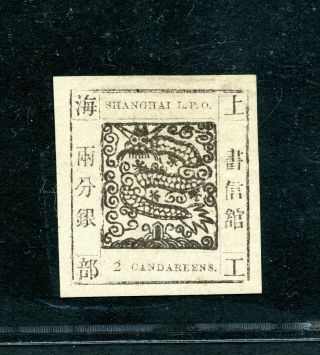 1865 Shanghai Large Dragon 2cd Black Printing 13 Rare