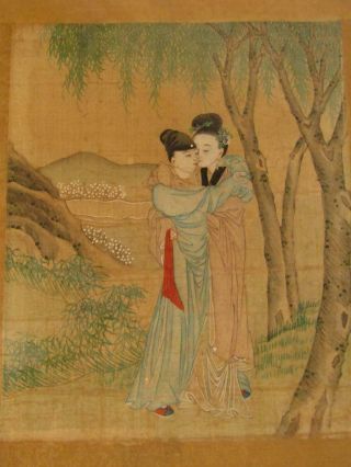 Old Japanese Watercolor Painting Of Mother Holding Son - Framed 18 X 16
