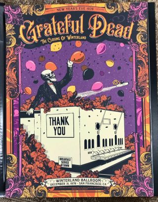 RARE Grateful Dead milestone 5 poster set Justin Helton Status Serigraph 5