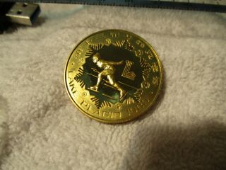 1980 China Lake Placid 1 Yuan Speed Skating Brass Piefort Reeded Rare Proof N 1