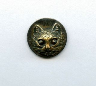Small Antique Metal Button - - Detailed 3 - Dimensional Cat W/ Cut Steel Eyes - - 9/16 "