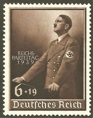 Dr Nazi 3d Reich Rare Ww2 Stamp Hitler 