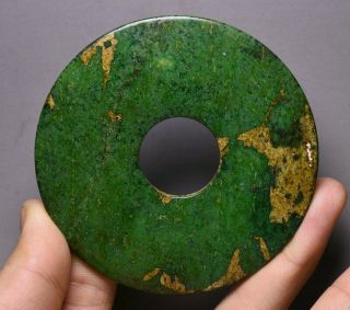 8cm Rare Old Chinese Green Jade Carving Dynasty Palace Circle Yu Bi Pendant