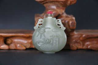 Chinese Antique Double Side Hand Carved Jade Dragon,  Calligraphy Snuff Bottle