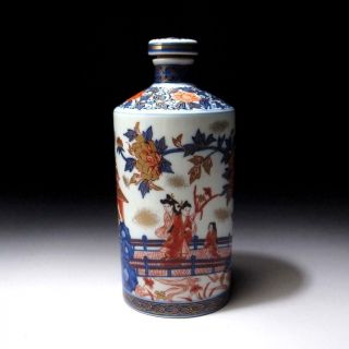 @VK33 Vintage Japanese Hand - painted bottle,  Imari ware,  Old Imari style,  8.  3 