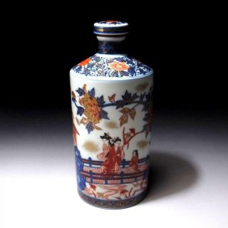 @VK33 Vintage Japanese Hand - painted bottle,  Imari ware,  Old Imari style,  8.  3 
