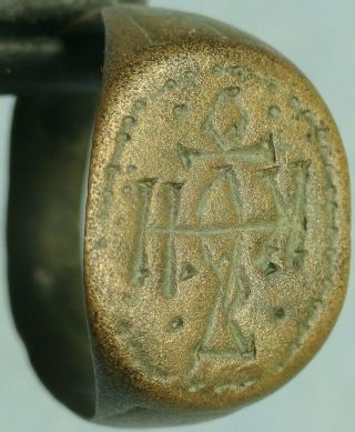 Greek Bronze Ring,  Text
