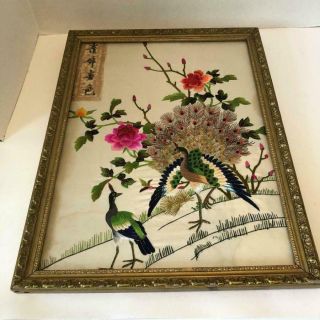 Vintage Chinese Artwork Embroidered On Silk Peacocks Flowers Framed