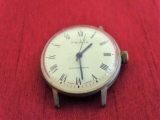 Vintage Mens Mechanical Ruhla Wristwatch Made In Gdr