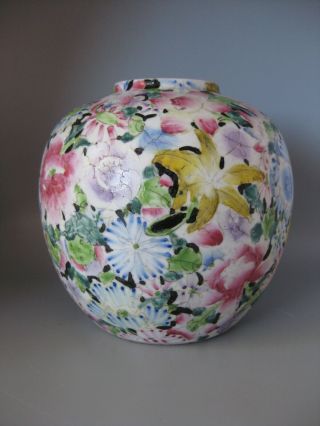 Fine Old Antique Chinese Mille Fleur Famille Rose Porcelain Ginger Jar Signed