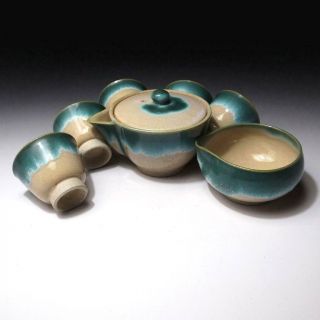 @sp38 Vintage Japanese Sencha Tea Pot & Cups Set,  Agano Ware
