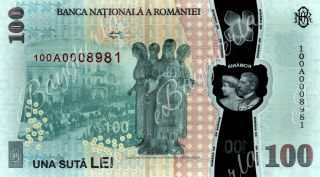 Royalty Queen Marie Romania 100 Lei 2018 Unc Orig Polymer Banknote,  Folder Rare