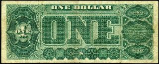 HGR SATURDAY 1890 $1 Treasury Note FANCY BACK ( (X - RARE FR 349))  PMG FINE - 15 2