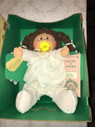 Vintage 1985 Cabbage Patch Doll,  With Adoption Papers
