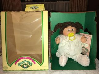 vintage 1985 cabbage patch doll,  with adoption papers 2