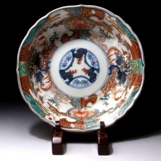 @oc37: Antique Japanese Hand - Painted Old Imari Bowl,  19c,  Plate,  Dia.  4.  9 Inches