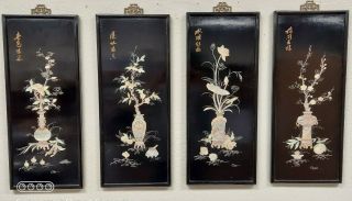 Set Of 4 Chinese Carved Mother Of Pearl & Hand Painted On Lacquer Board Panels