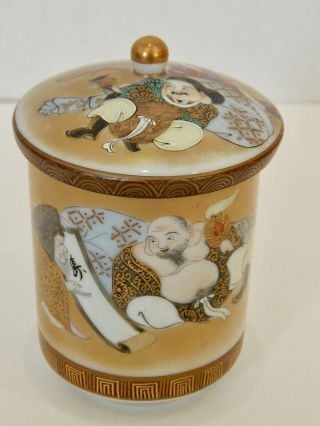 Antique Japanese Satsuma Jar Cup With Lid Inside Writing Immortals Tea Caddy