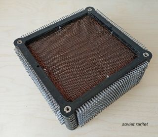 Quite Rare Vintage Big Ferrite Core Memory Cube Of Early Soviet Mainframe 1960 