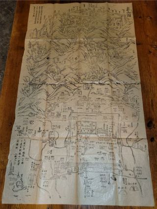 Antique Asian Map - Hand Painted - Ink - On Rice Paper - 43.  5 X 24.  5in - Treasure? - Nr