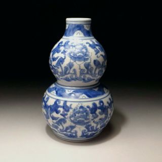 @cn36 Vintage Japanese Hand - Painted Porcelain Vase,  Imari Ware