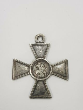 Rare Russian Imperial Silver St.  George Cross For Bravery 4th Class