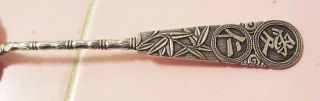 Antique Chinese Export Silver Spoon Bamboo Signed Characters 5.  5 