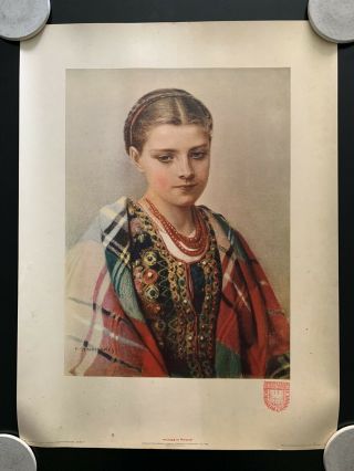 Vintage Portrait Of A Lady By Piotr Stachiewicz No.  335 Poster