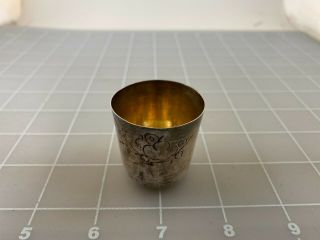 Antique / Vintage Signed Japanese Cherry Blossom Hand Engraved Silver Sake Cup